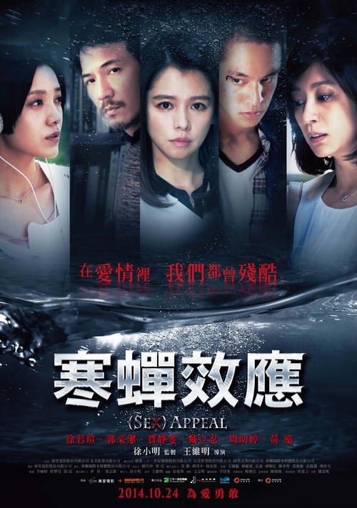 一比一仿世界政治学院学位证