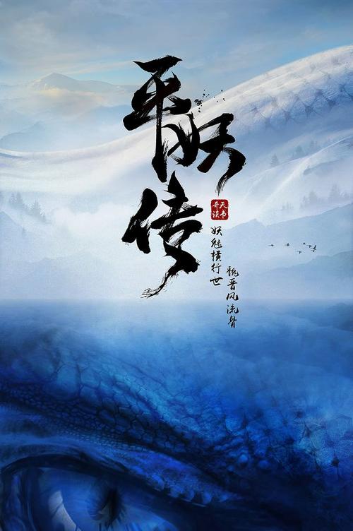 学历认证报告原件是什么